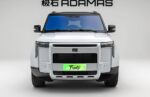 ROX ADAMAS 2026– Factory Price From China | Cars Sourced From China